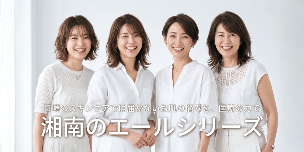 時間や手間はかけられないけど、キレイになりたい