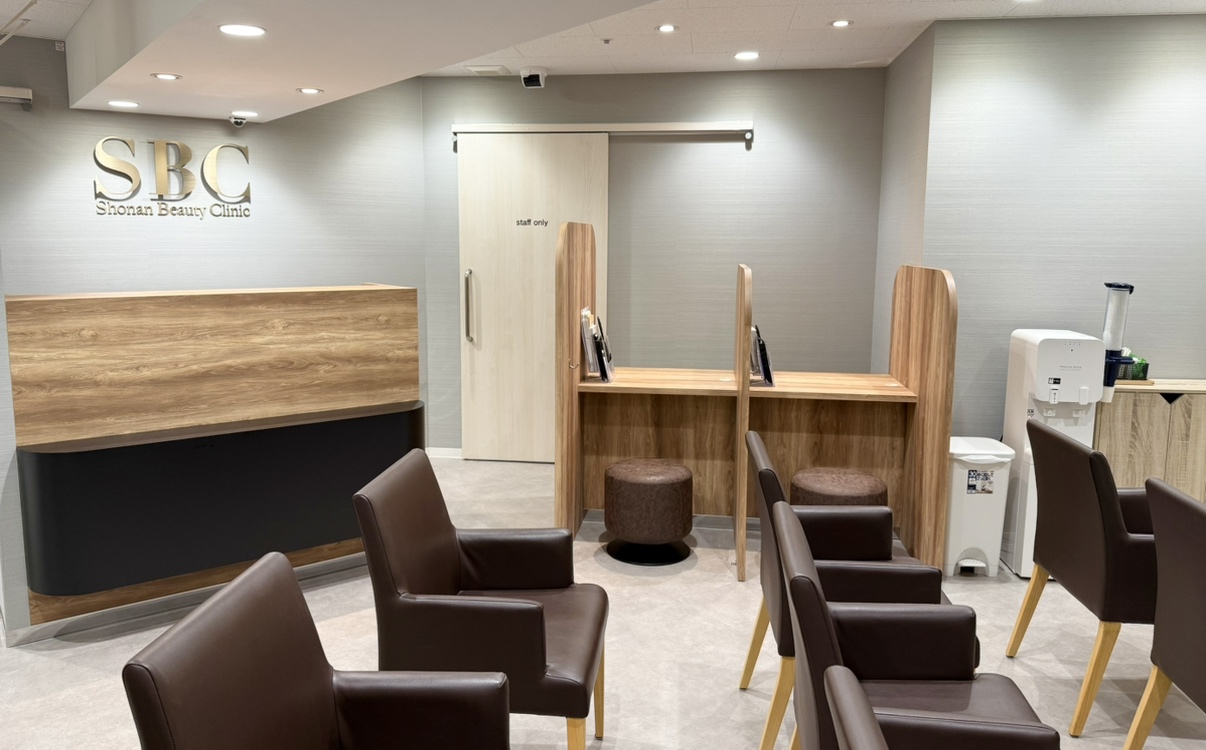 CLINIC クリニック案内