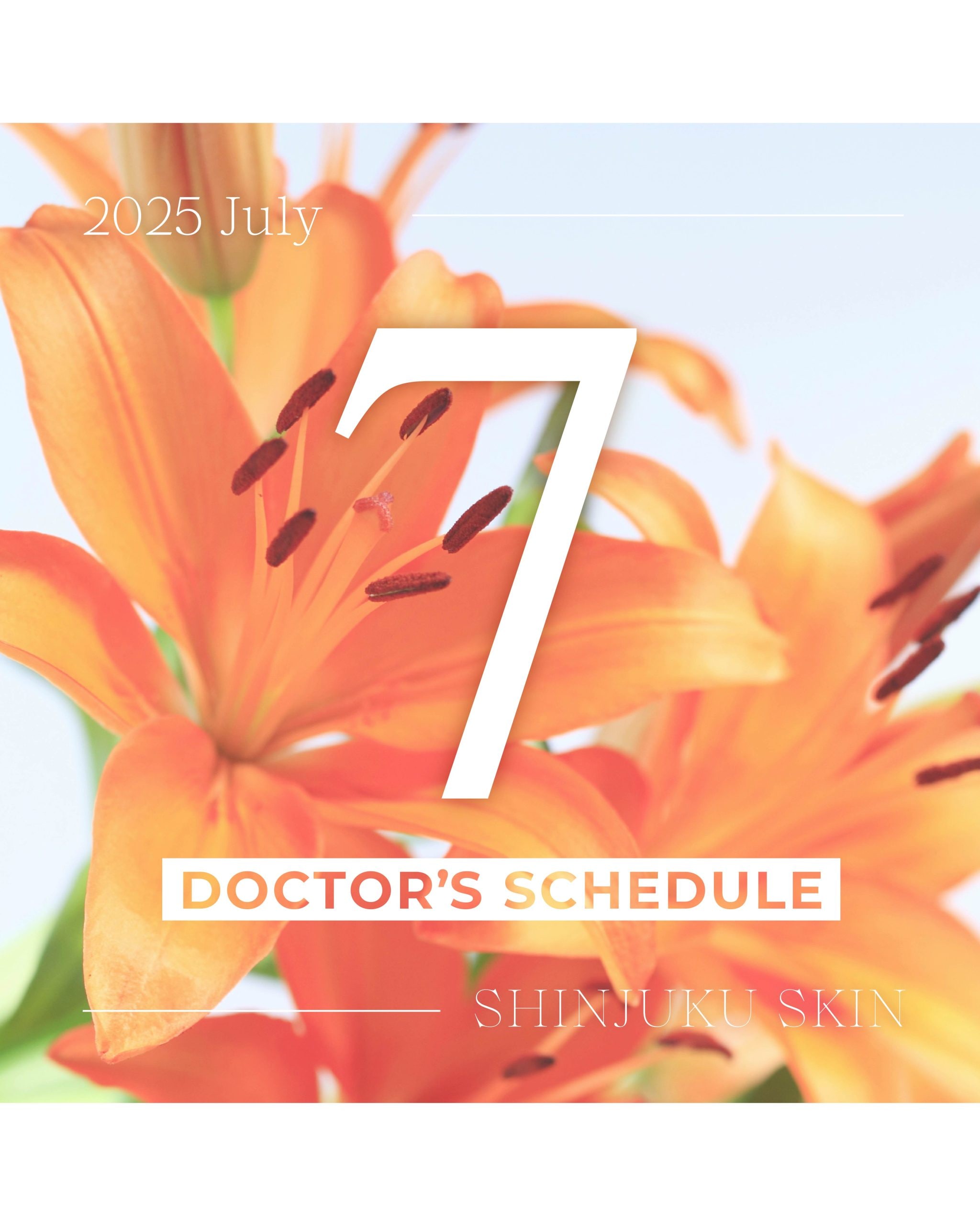 7月皮膚科Doctorカレンダー / 湘南美容クリニック新宿本院