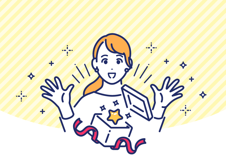 ポイントの有効期限は?