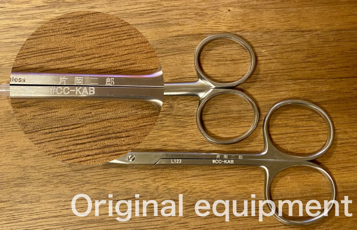 手に馴染む専用の器具で、最大限のパフォーマンスを