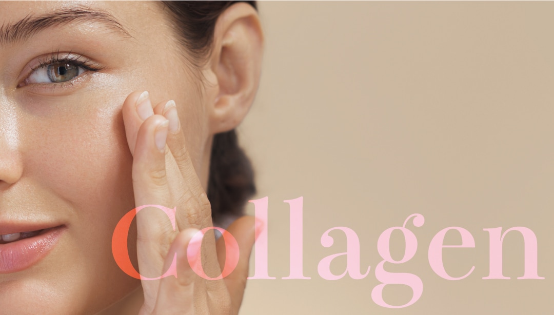 ＋aの嬉しい効果