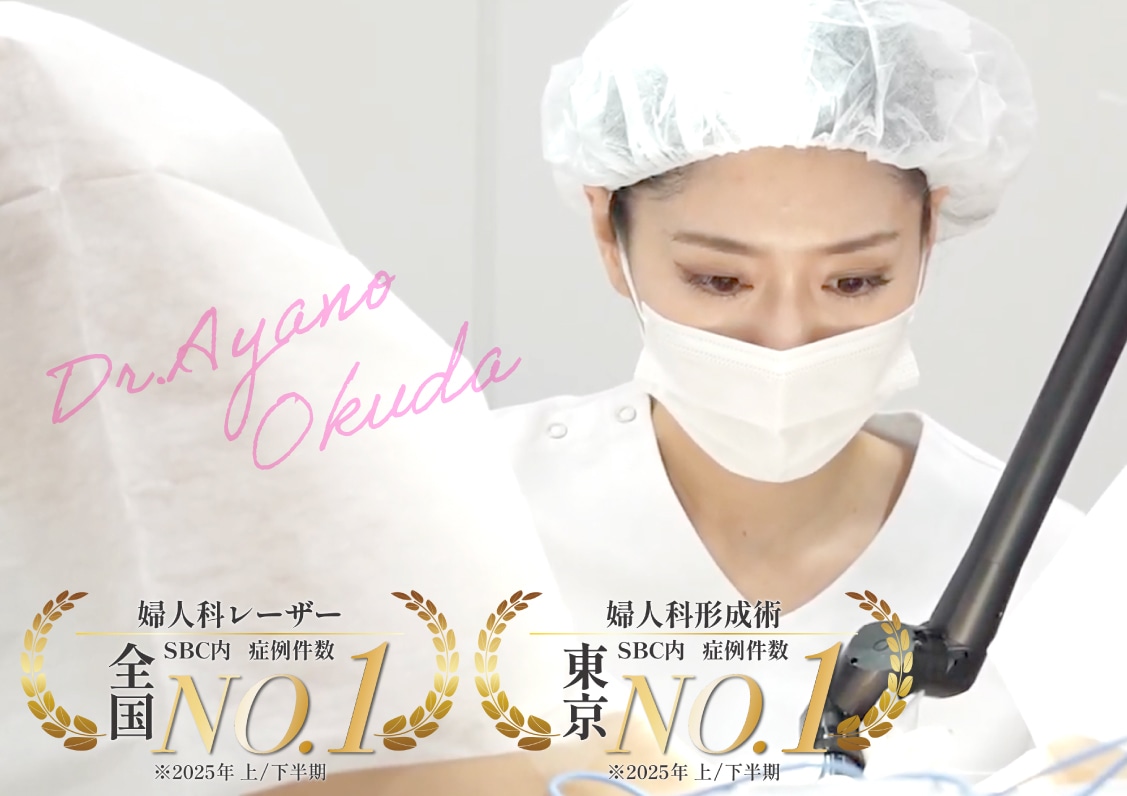 フェムケアをもっと身近に。女性のお悩みに寄り添います