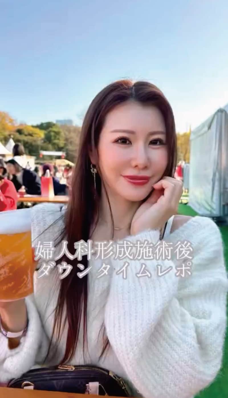 全力でママ業！たくさん歩いても大丈夫でした★30代起業家ママさん