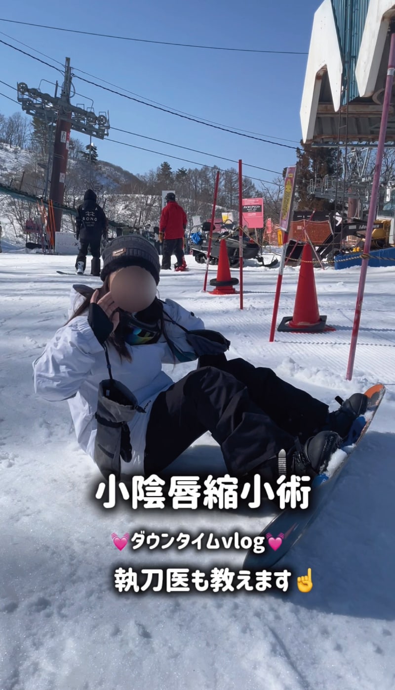 お休みは1日だけ！20代美容ナースさん