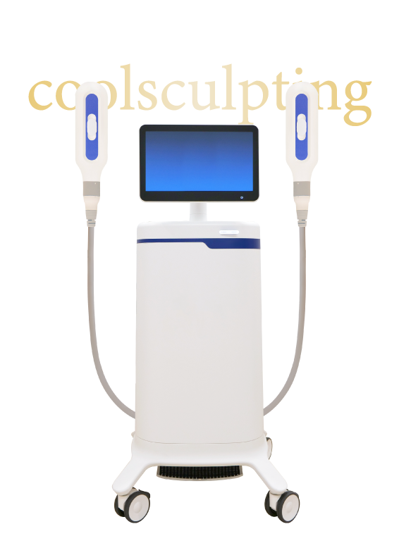 【医療ダイエット】リバウンドなしの部分痩せ