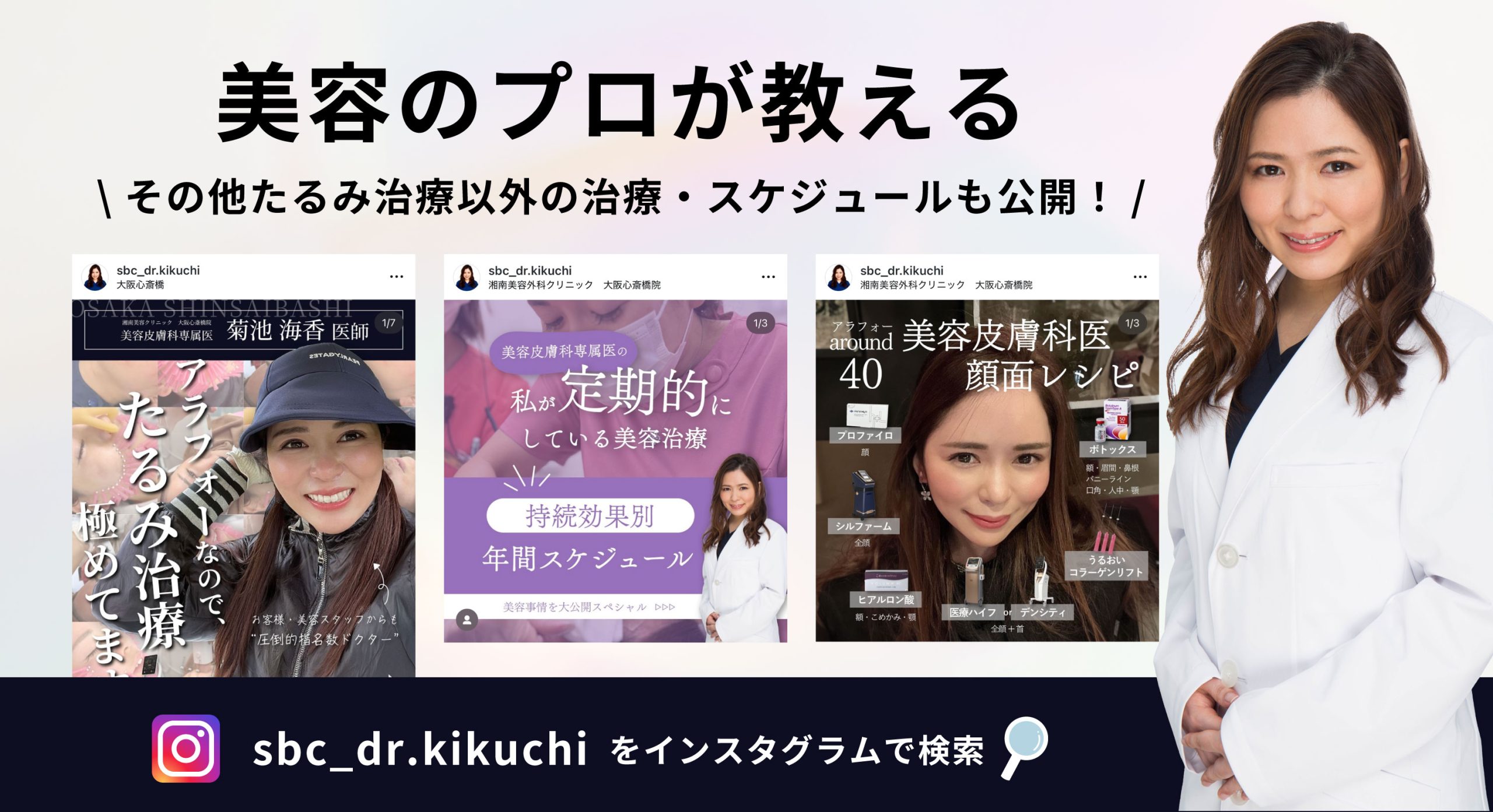 フォローしてチェックしてみてね!
