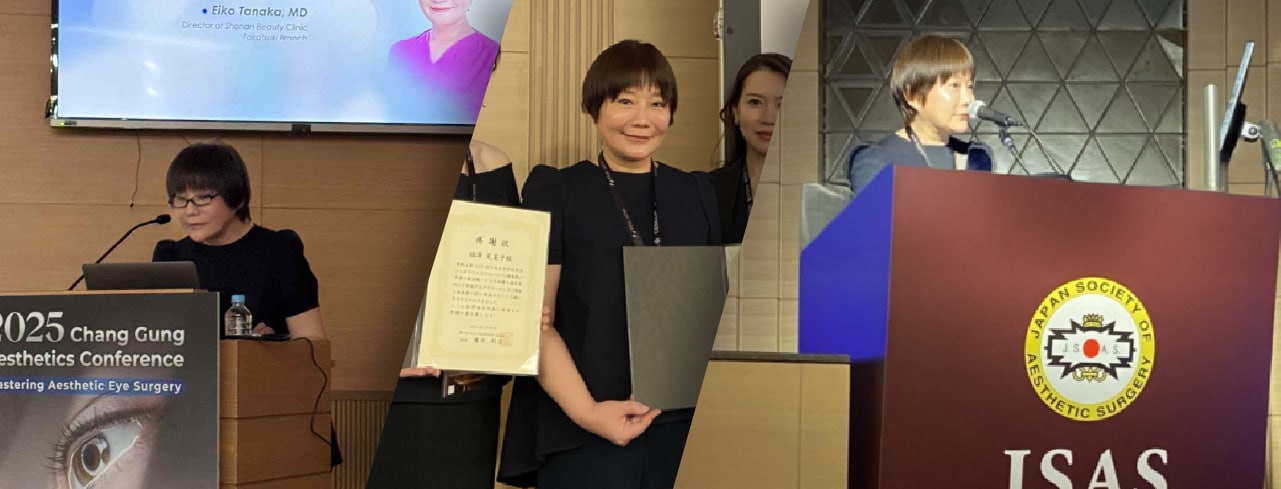 形成外科専門医による確かな技術力