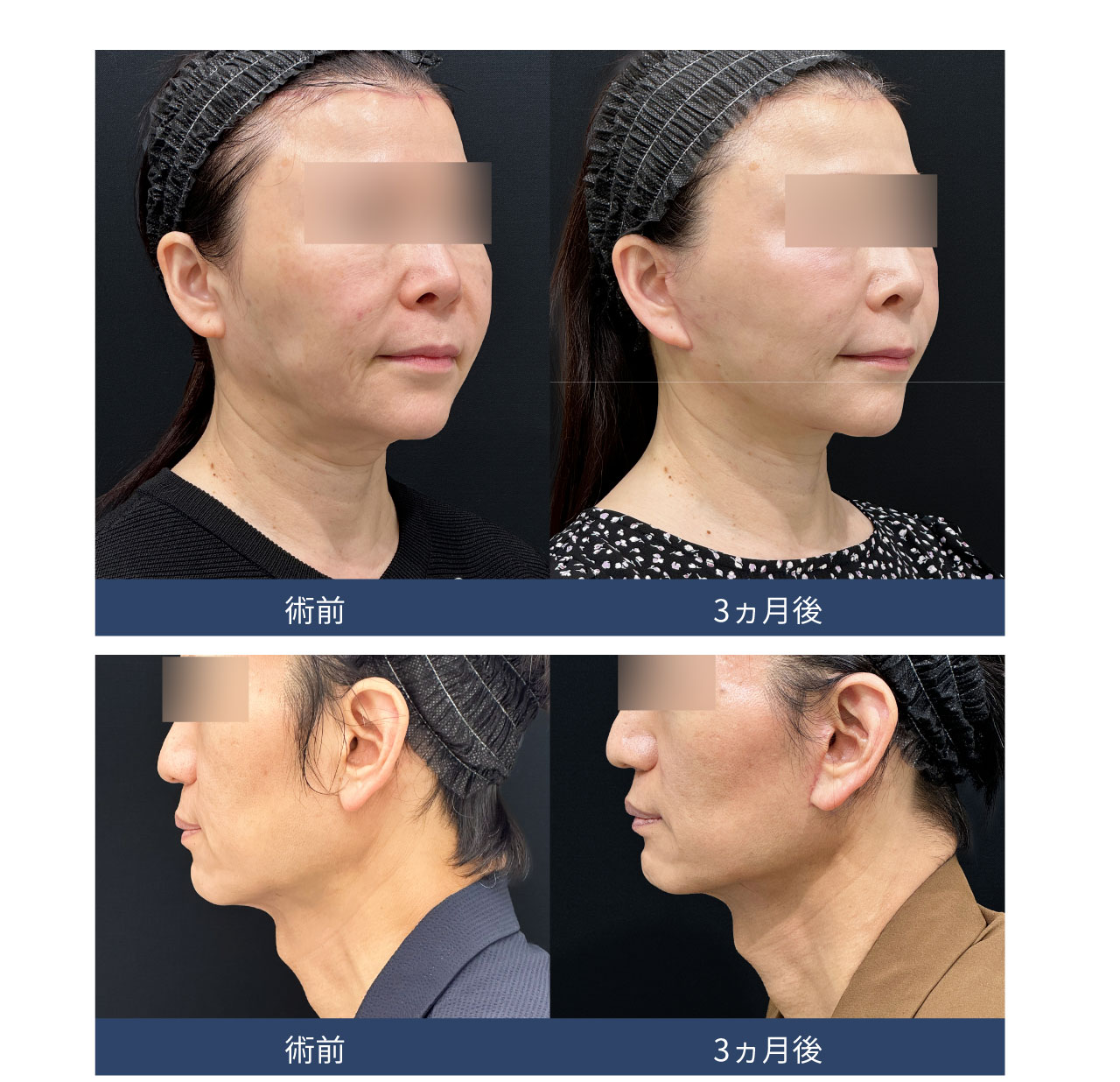 「若返りの匠」が、あなたの悩みに真摯に向き合います