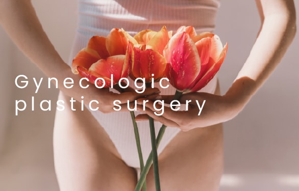 “女性器を整える”デリケートゾーンのお悩み改善