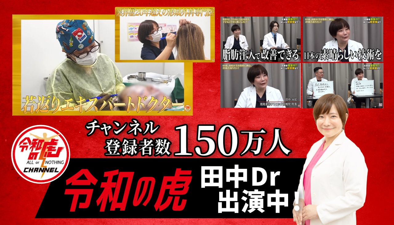 SBCグループ内で唯一認められた技術力