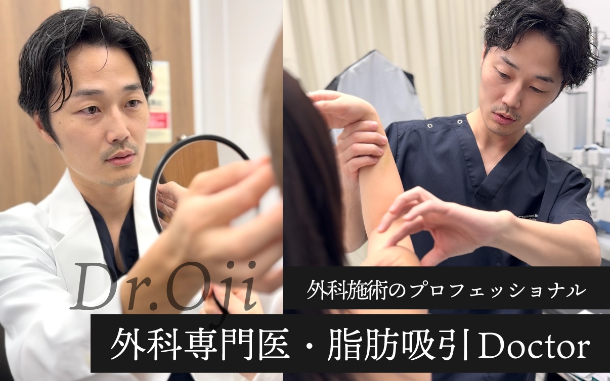 解剖学を知り尽くした、緻密なボディデザイニング