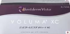 リフトアップ・ボリューム回復なら