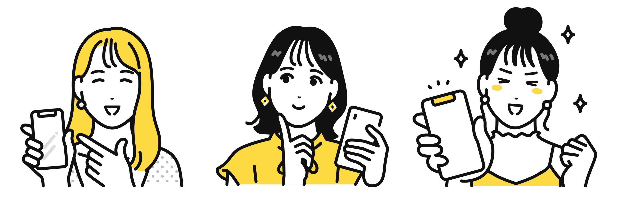 お友達紹介プログラムの魅力