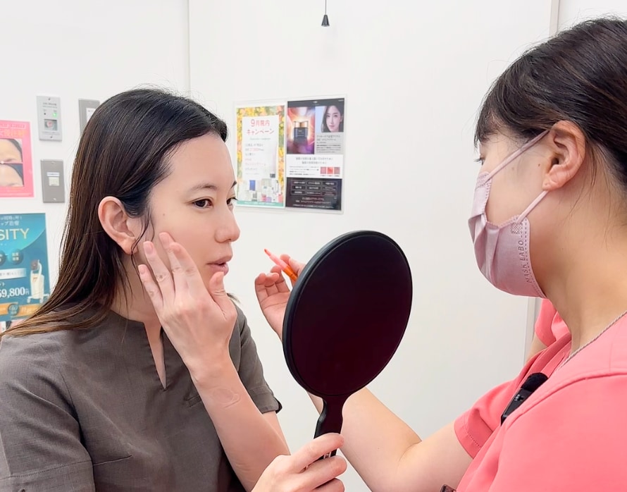 施術前:気になるお悩みは?