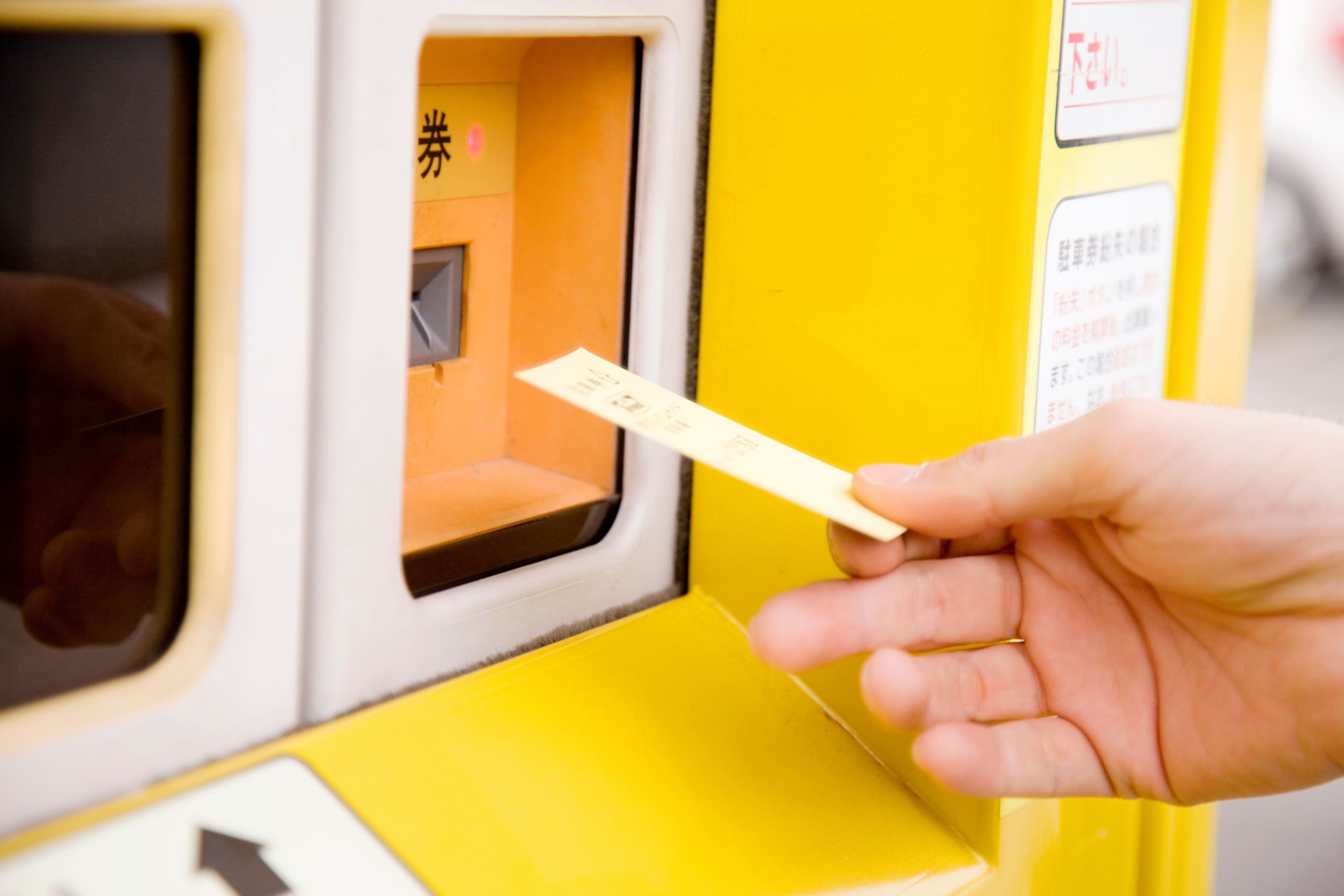 どなたでも1時間無料👌🏻