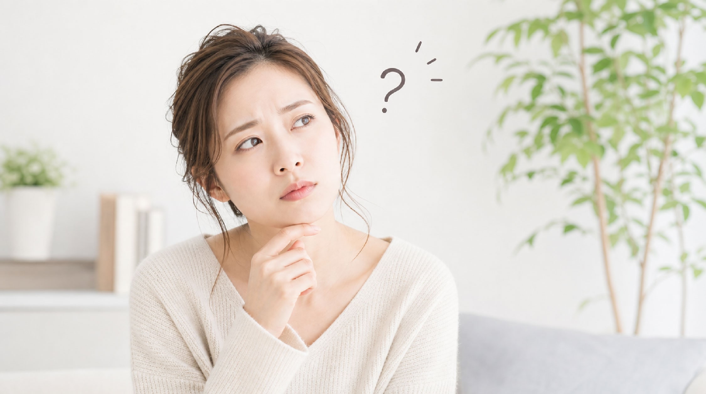 美容整形や外科手術を検討する際、多くの方が最も不安に感じるのが「術後の痛み」です。