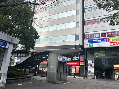 湘南美容クリニック新横浜院