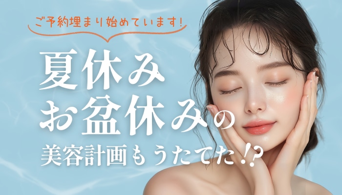 女性の画像