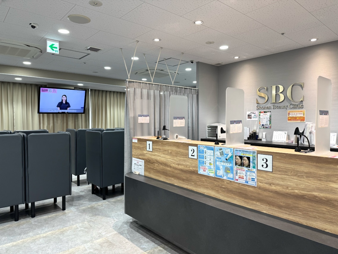 CLINIC クリニック案内