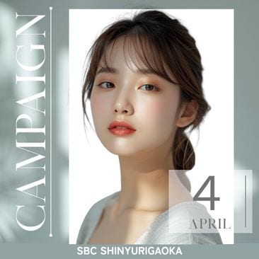 【４月キャンペーン】