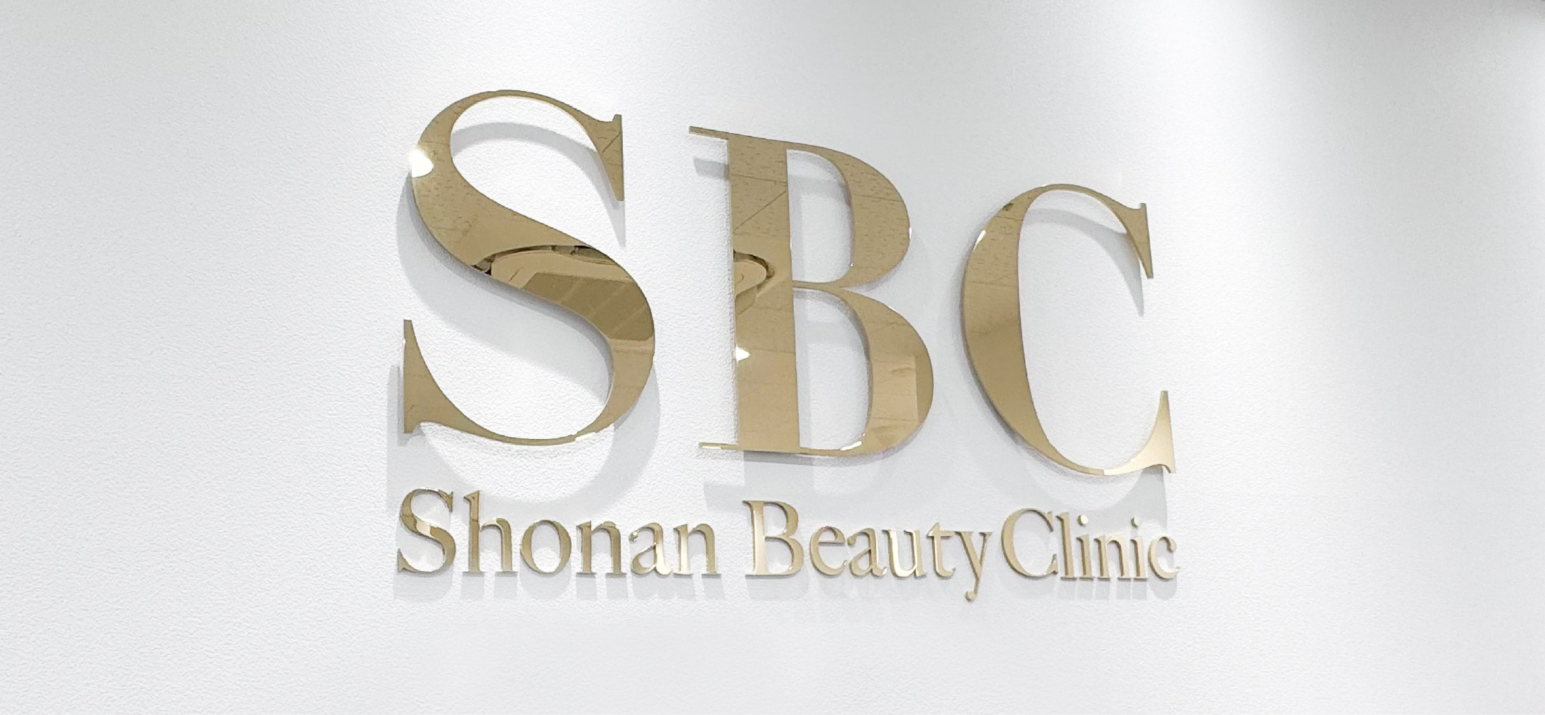 ご紹介しました商品は全てSBC静岡院でお取り扱いございます⭕️