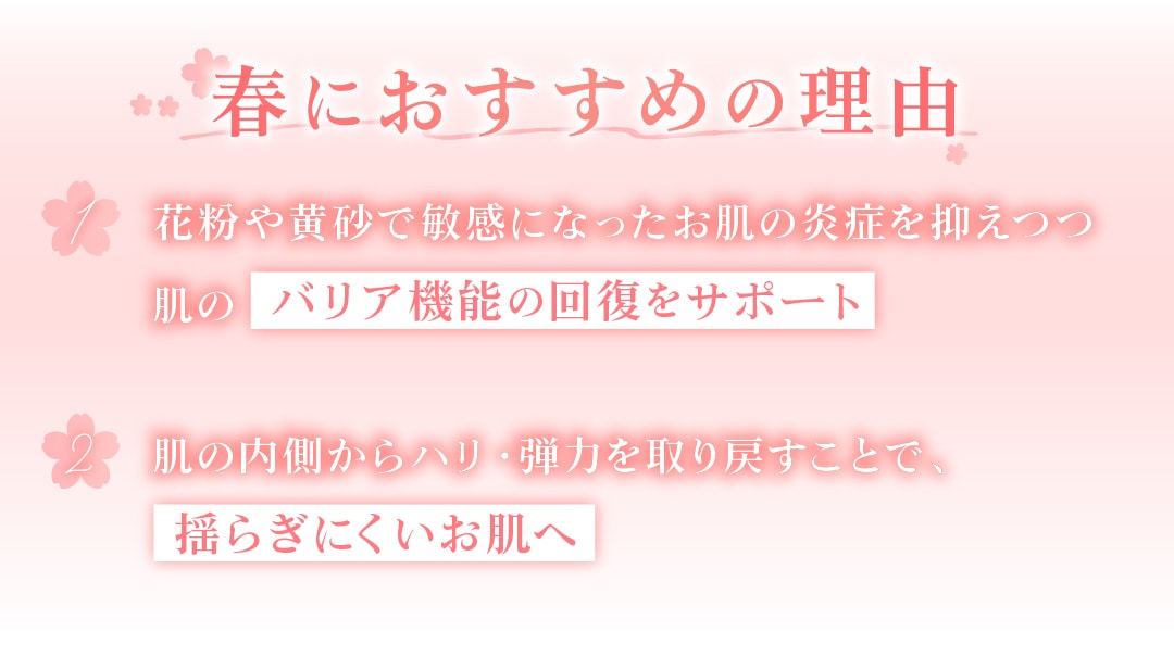 こんな方におすすめ