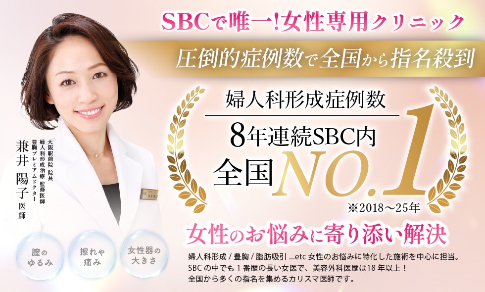 お気軽にご相談にお越しください！