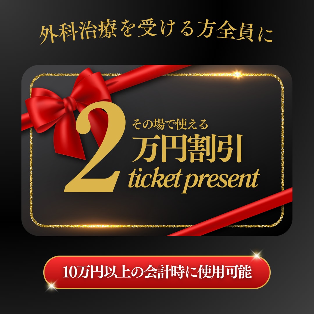 【9月のお知らせ】