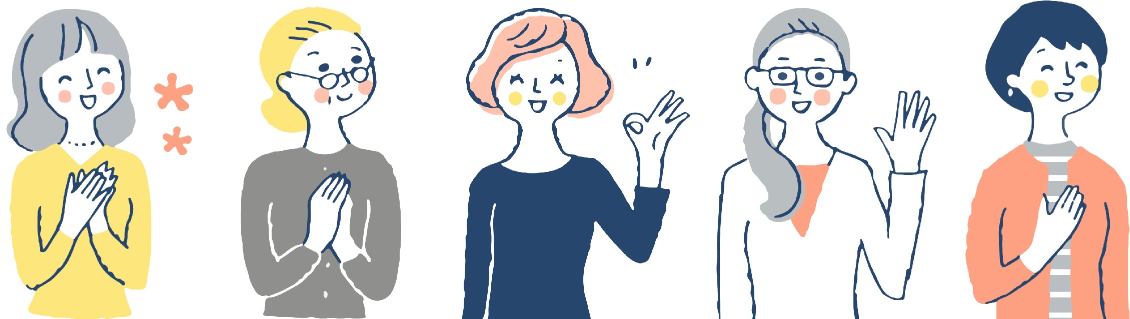 どんなタイプにおすすめ？