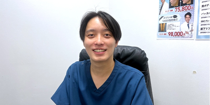 部分痩せの相談が増えています