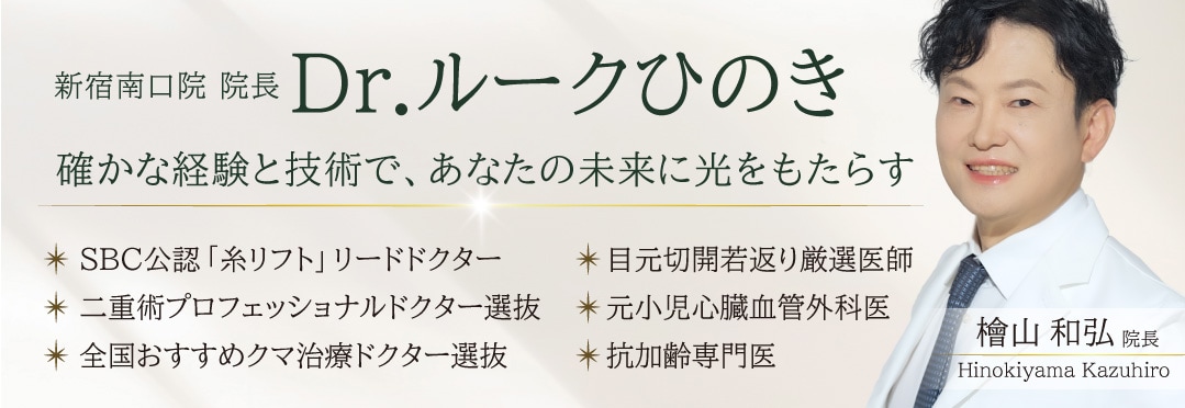 7冠達成のオールラウンダー！実績が物語る信頼✨