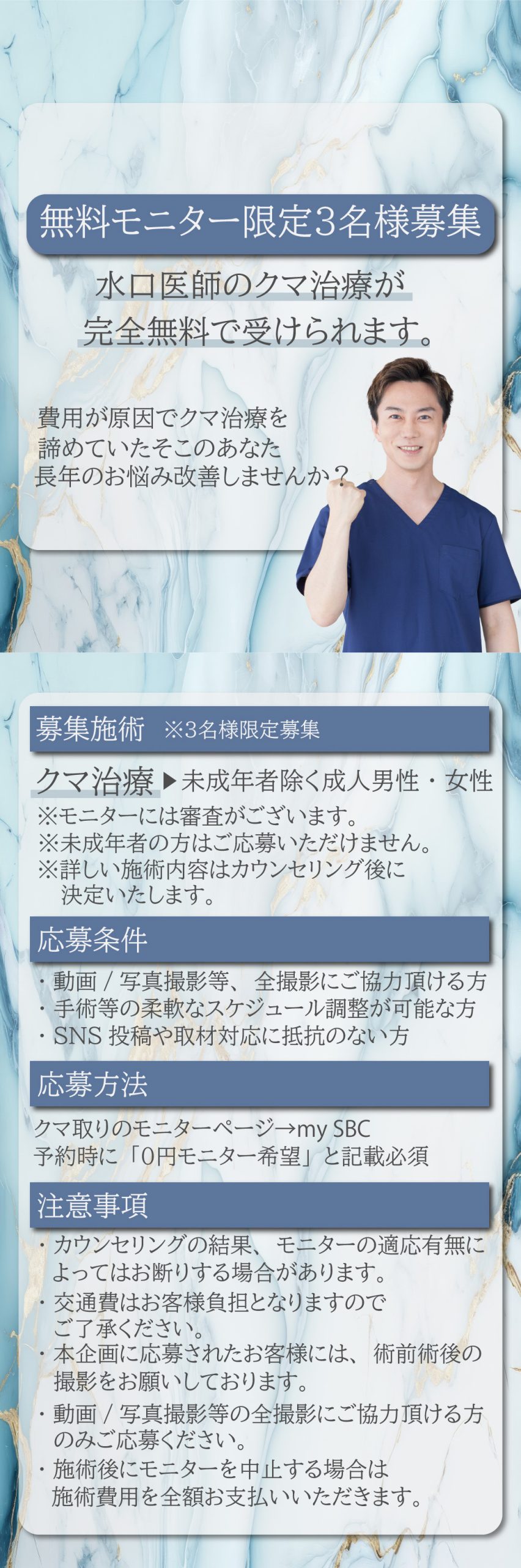 A-King.M さま専用ページ 他のお客様はお控え下さい A-King.M さま専用ページ 他のお客様はお控え下さい