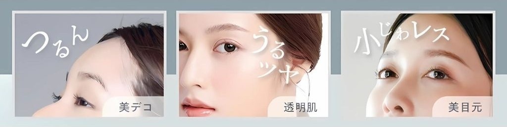 こんな方におすすめ!