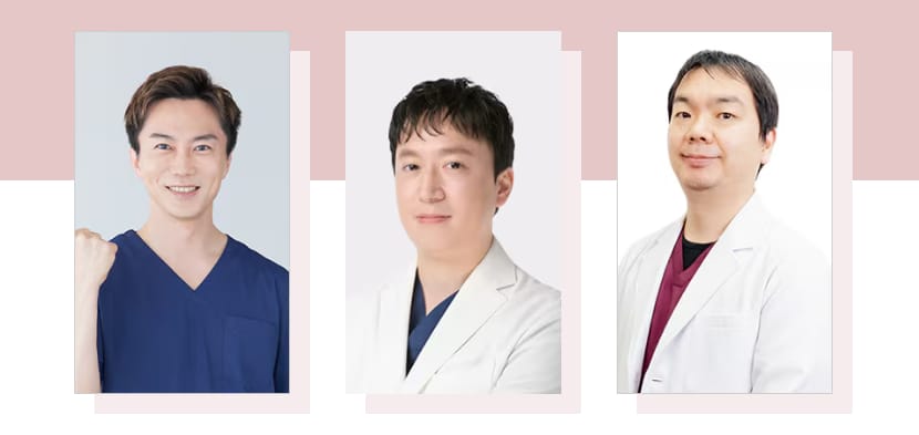 カウンセリングは無料！