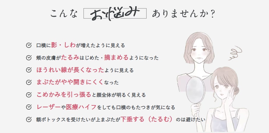 こんな方におすすめ！