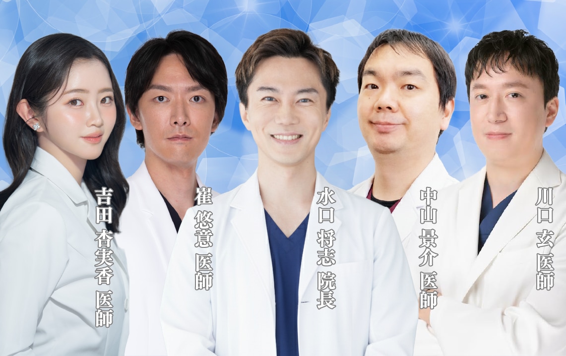 立川院でお待ちしております🐻‍❄️