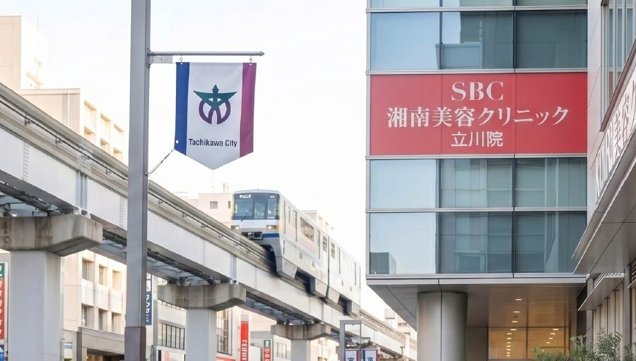 わざわざ都心へ行かなくても大丈夫。「すぐ近くに頼れる主治医がいる」という贅沢。
