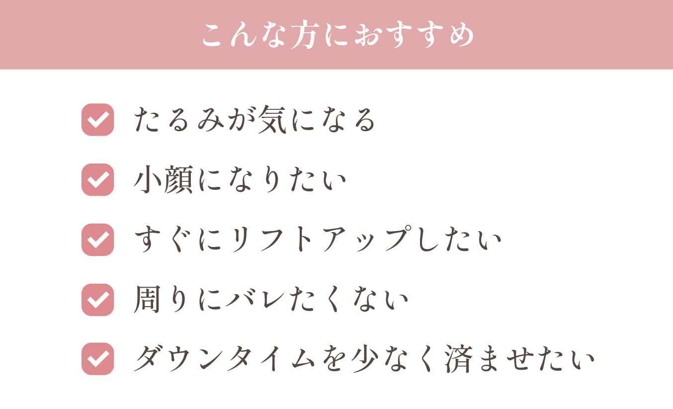 こんなお悩みありませんか❓