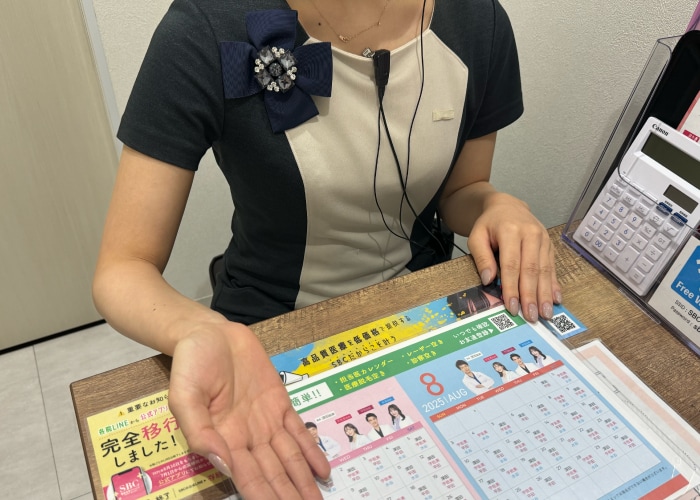 ④受付コンシェルジュとのカウンセリング