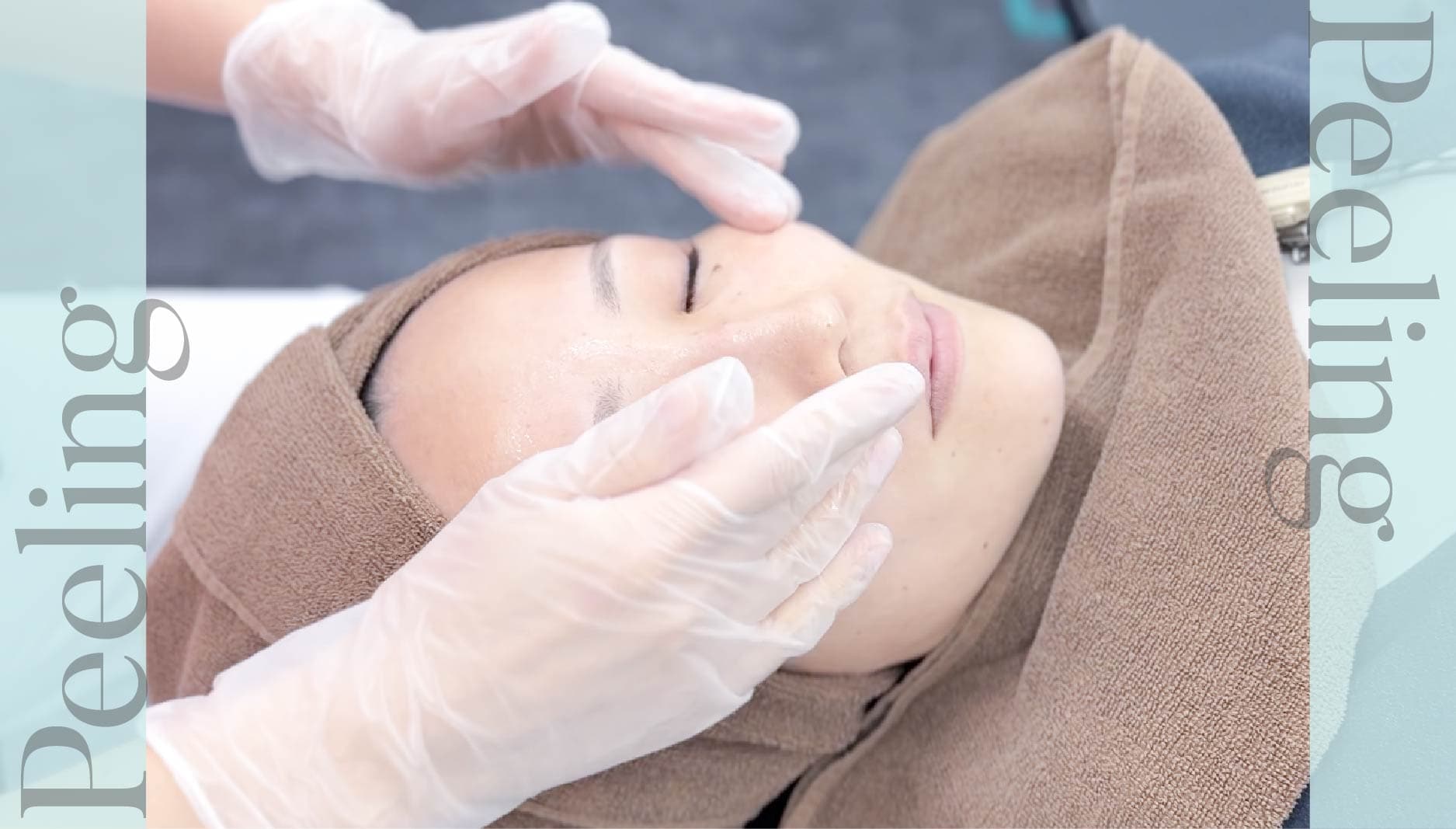 韓国美肌の基本は「角質ケア」。古い角質を取り除き、スキンケアの浸透を高めます。