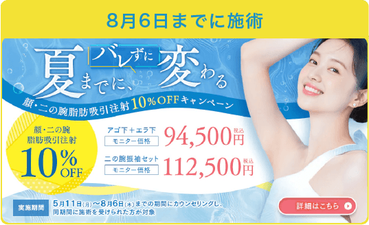 画像の説明