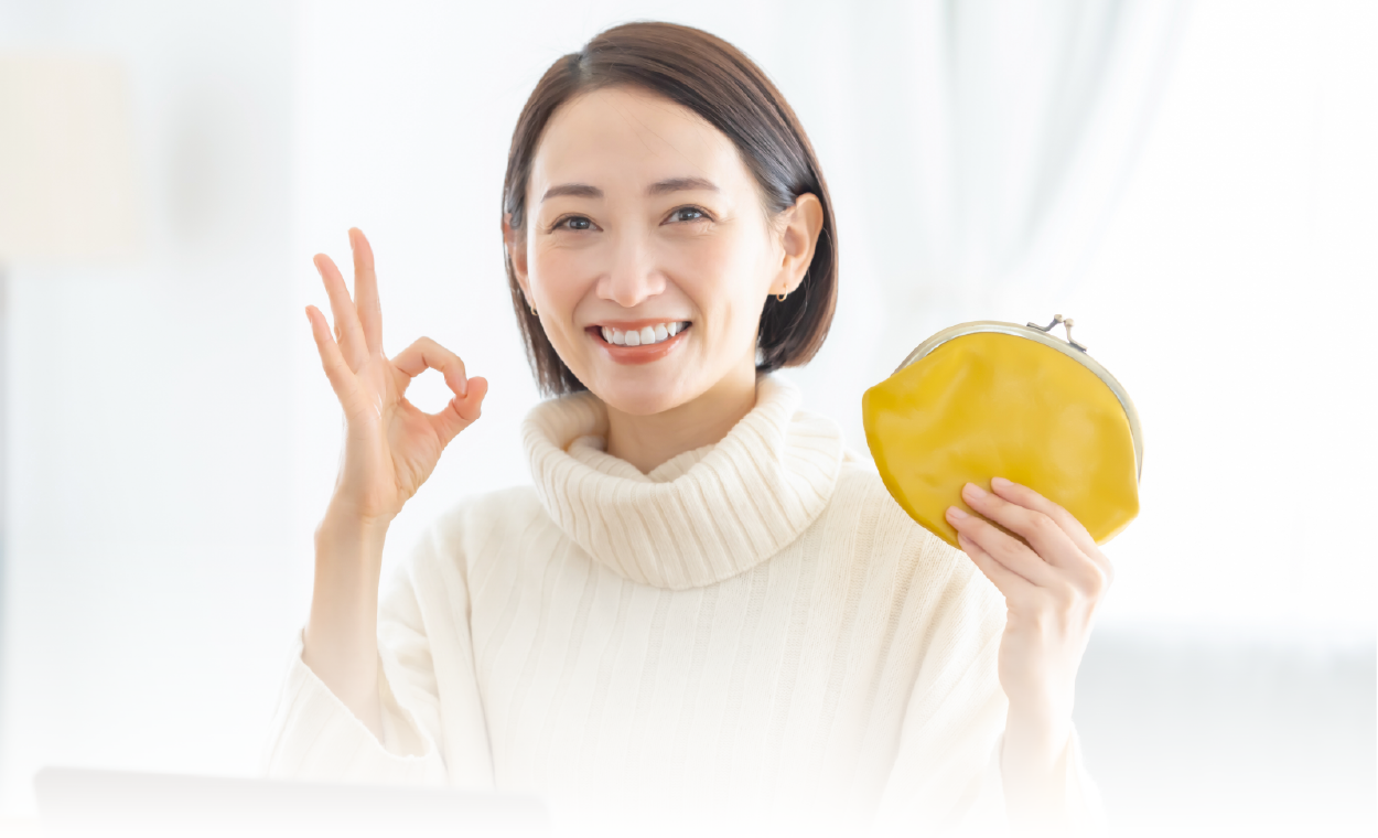 大手だからできる低価格でのご提供