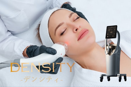 たるみ改善と肌質改善が同時に叶う <strong>デンシティ</strong>