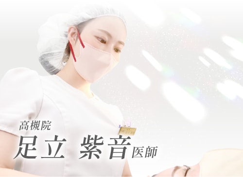 産後のデリケートゾーンの変化、一人で諦めていませんか？