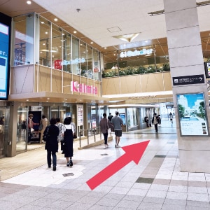 湘南美容クリニック豊橋院