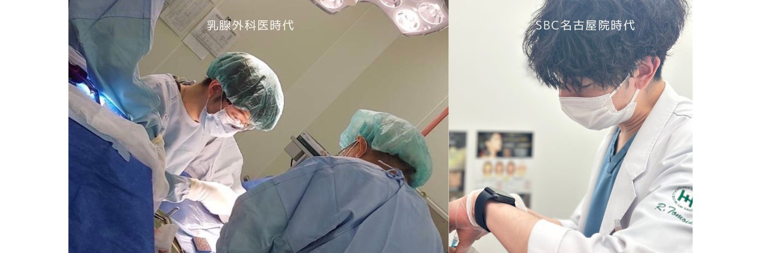 得意な施術や、特に好きな施術は?