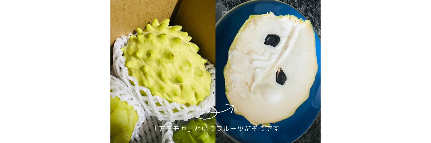 どんなときに「幸せだな」と感じますか?