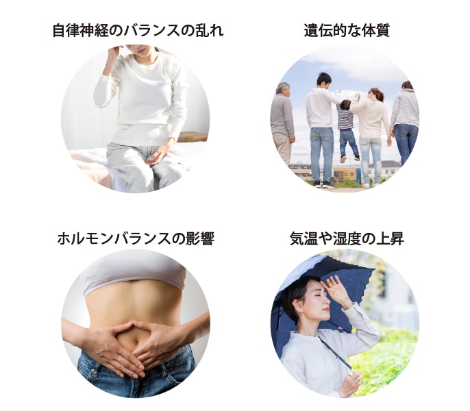 汗が止まらない原因を知ろう