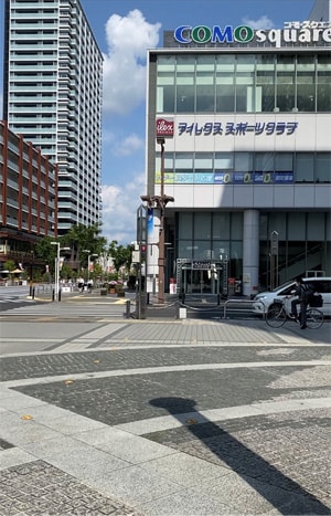 湘南美容クリニック豊田院